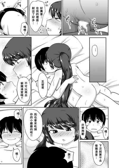 第28頁圖