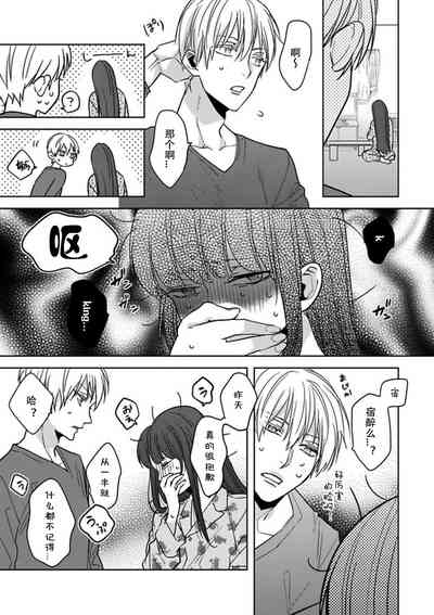 第32頁圖