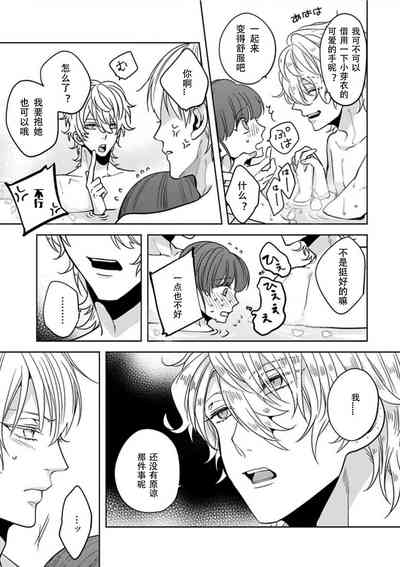 第24頁圖
