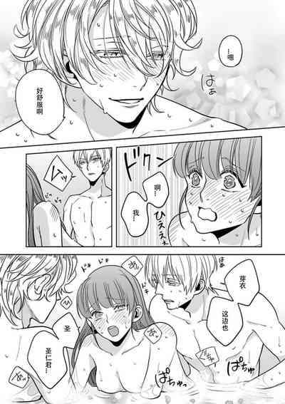 第28頁圖