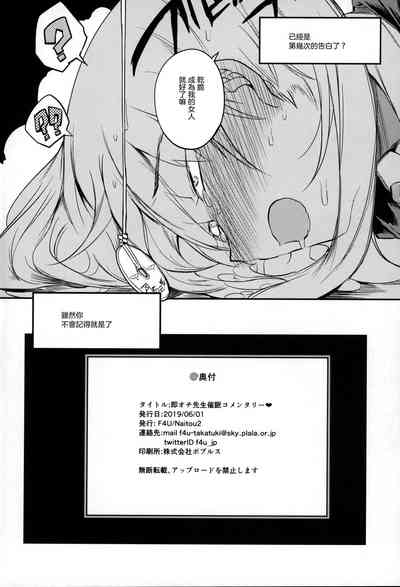 第24页图