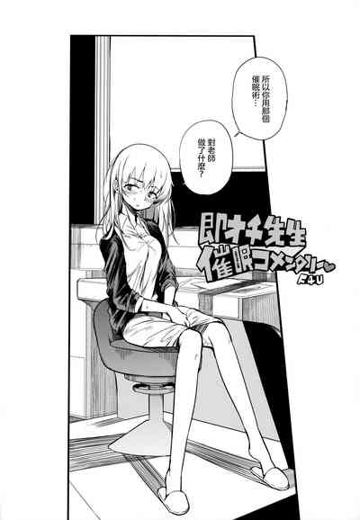第4页图