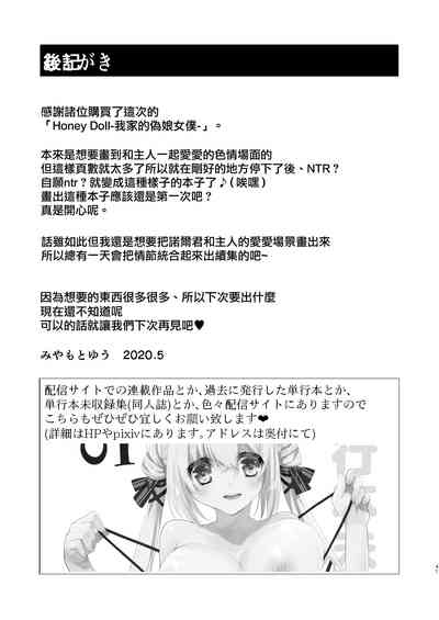 第40頁圖
