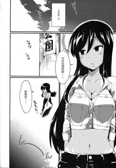 第4頁圖