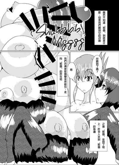 第20页图
