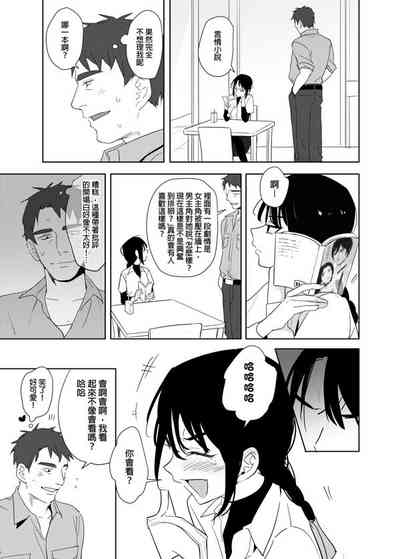 第24页图
