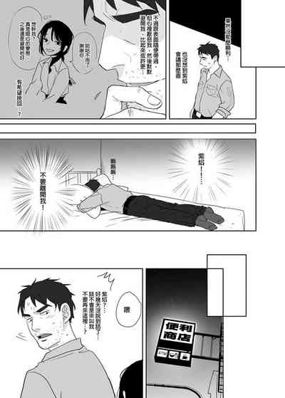 第28页图