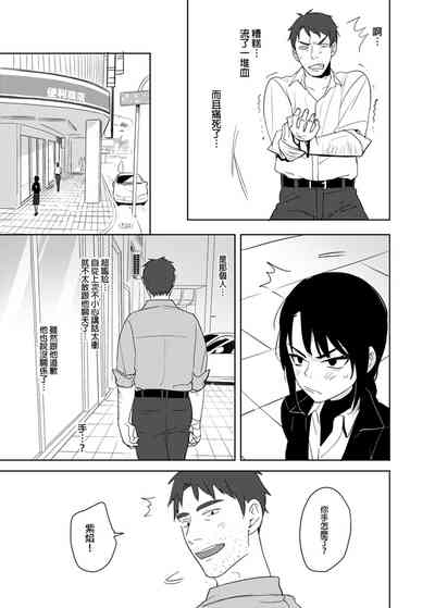 第32页图