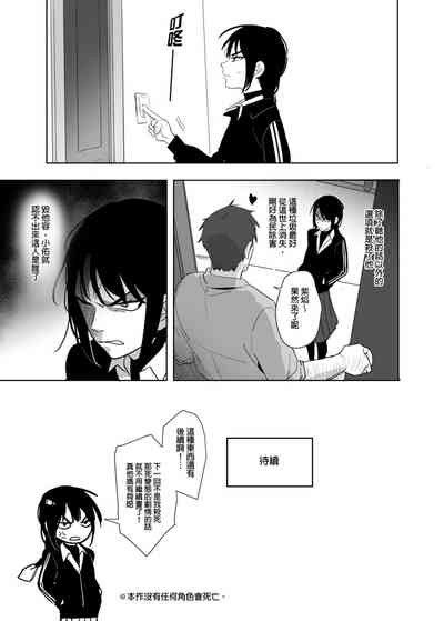 第60页图
