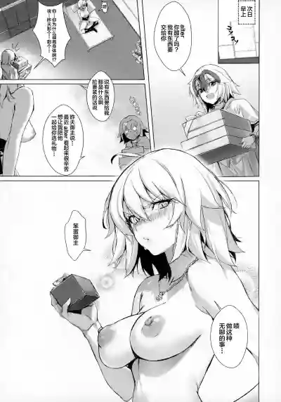 第20頁圖