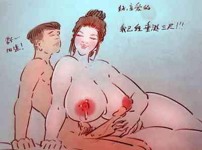 第4页图