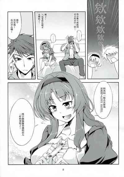 第8页图