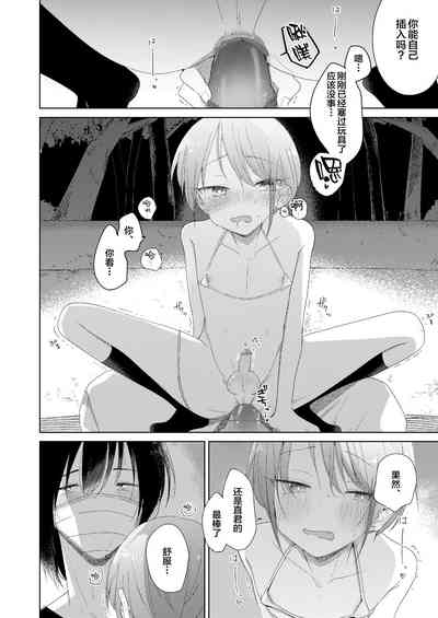 第28頁圖