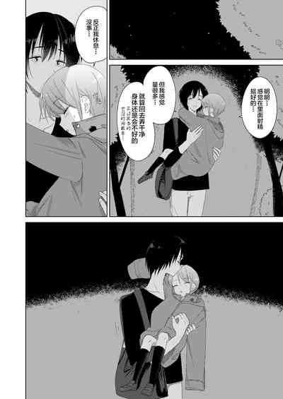 第32頁圖