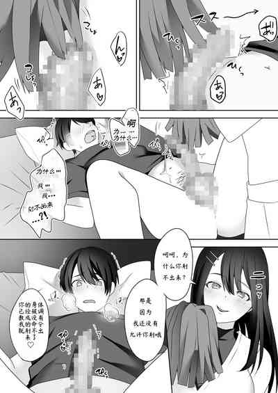 第24頁圖