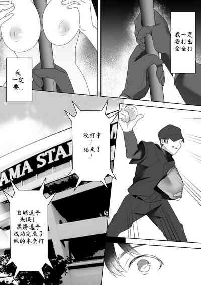 第28頁圖
