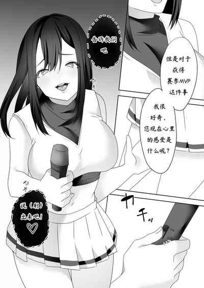 第32頁圖