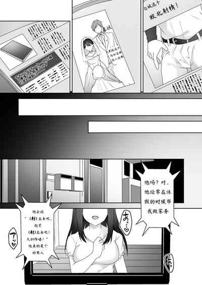 第36頁圖
