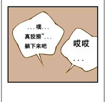 第100页图
