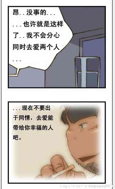 第104页图