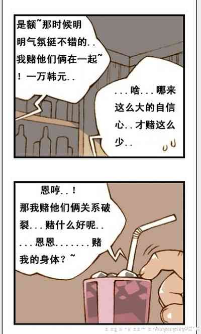 第108页图