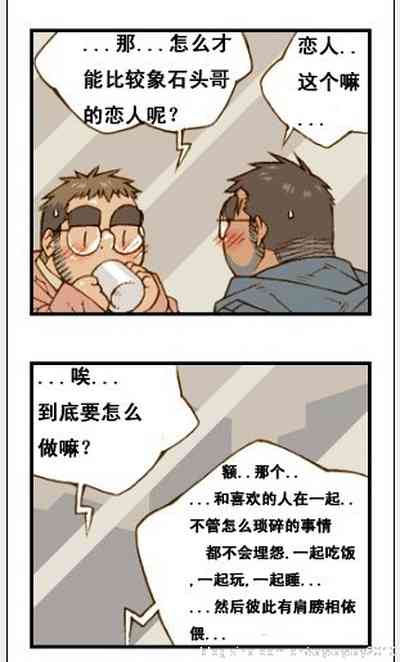第112页图