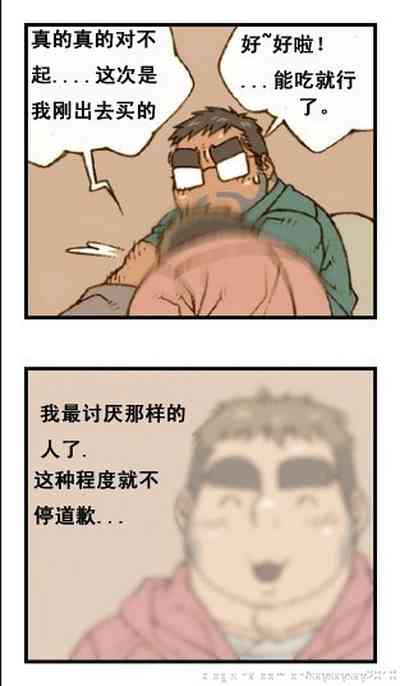 第16页图