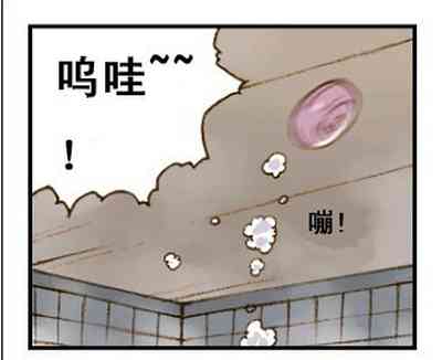 第20页图