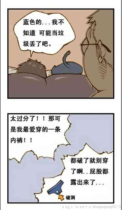 第28页图