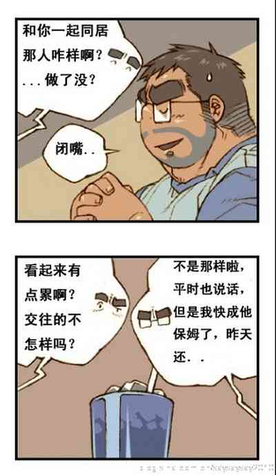 第36页图