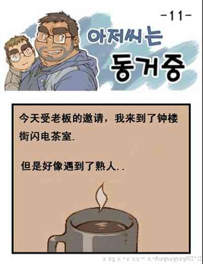 第40页图