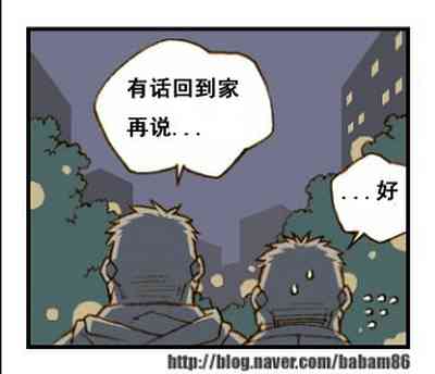 第44页图