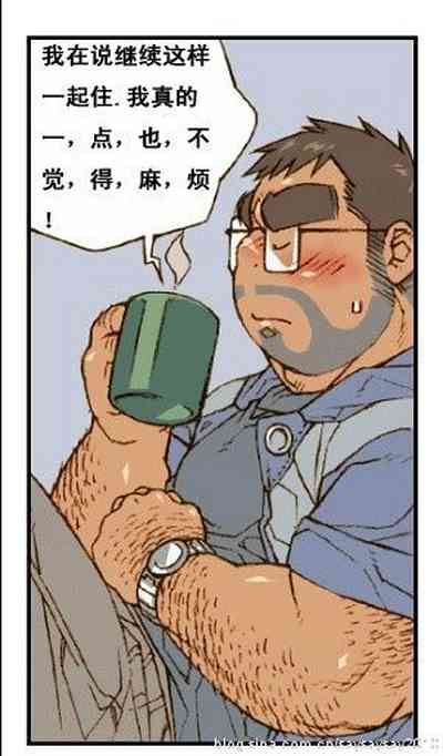 第48页图