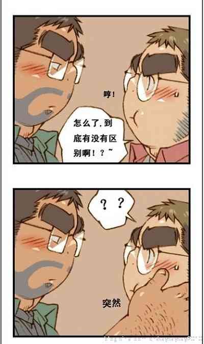 第52页图