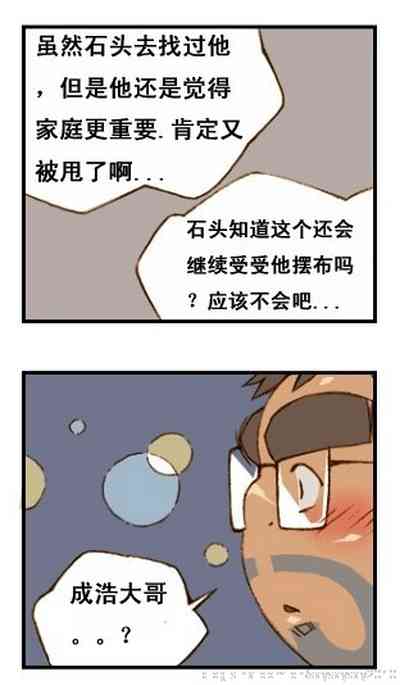 第56页图