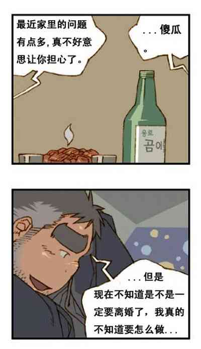 第60页图