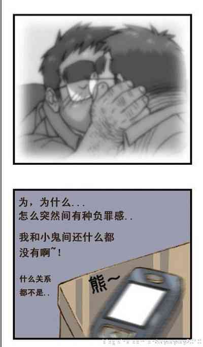 第64页图