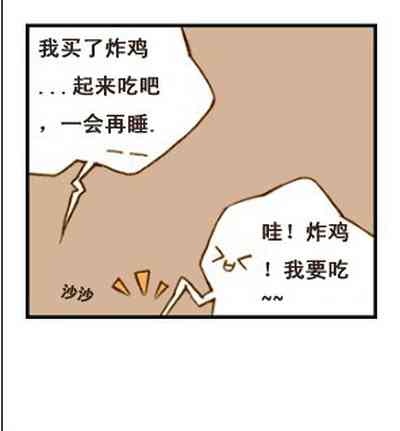 第68页图