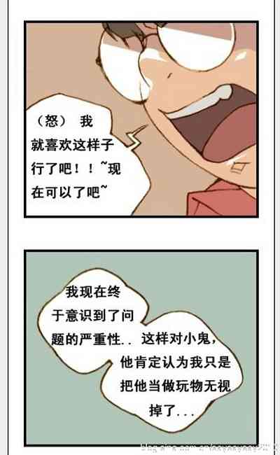 第92页图