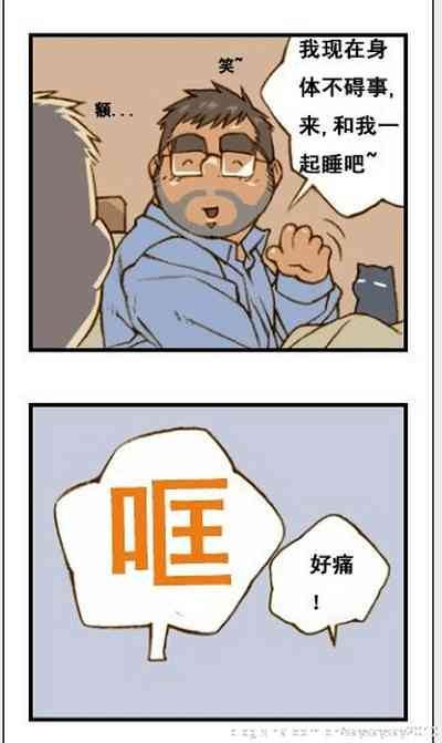 第96页图