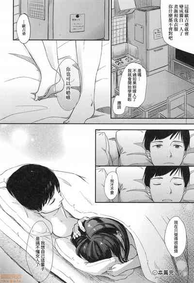 第132页图