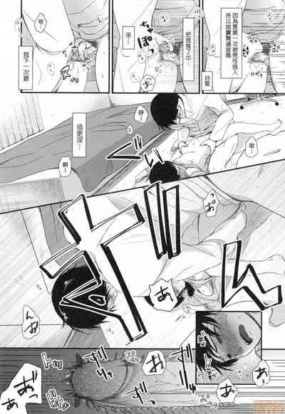 第164页图