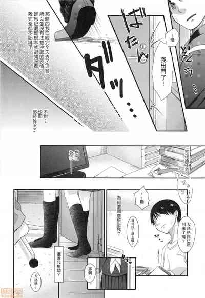 第168页图