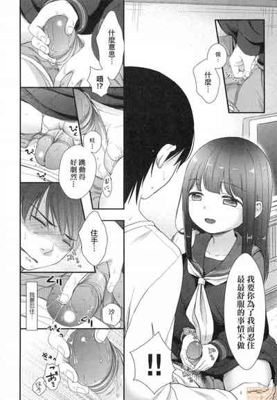第172页图