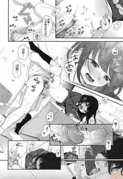 第176页图