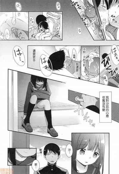第180页图