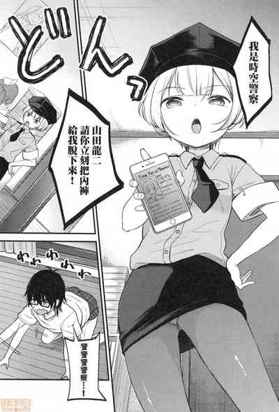 第28页图