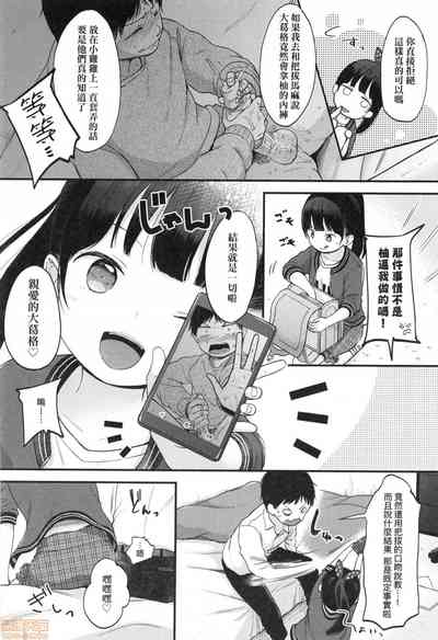 第44页图