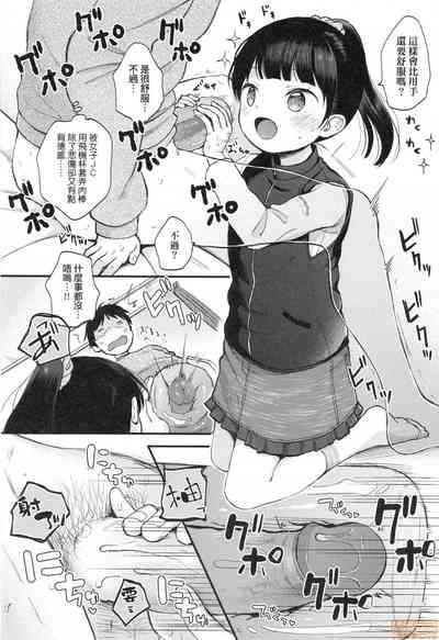 第52页图