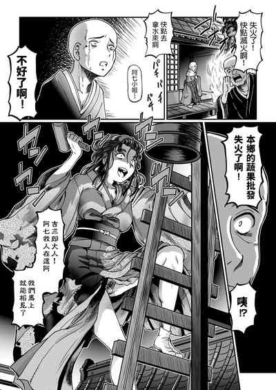 第24頁圖